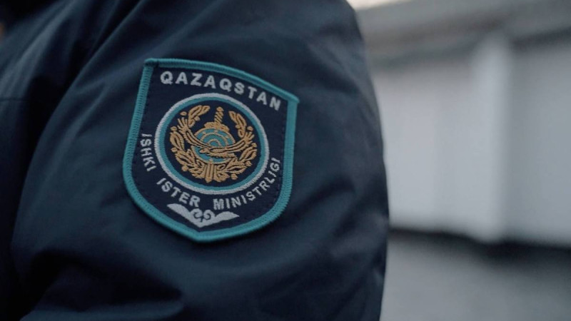 Фото: polisia.kz