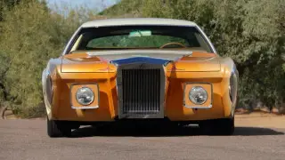 Редкий Lincoln с гранитным салоном выставят на торги