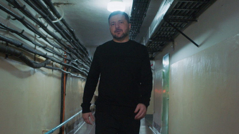 Кадр из видео