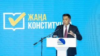 Сотрудники КТЖ обсудили проект новой Конституции