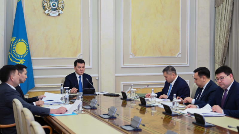 Фото пресс-службы Акорды