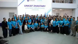В Мангистауской области открылся молодёжный хаб ЮНИСЕФ