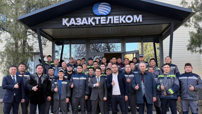 Фото: АО "Казахтелеком"
