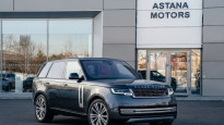Дилерский центр JLR Astana. Фото: Astana Motors