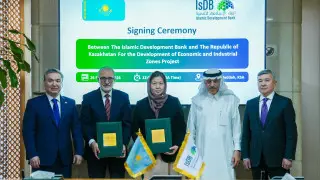 ФРП продолжает работу по привлечению инвестиций в экономику Казахстана