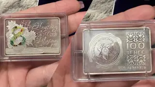 В 750 раз дороже номинала: жительница Актобе нашла дома “сокровище“