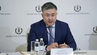 Когда базовую ставку в Казахстане могут снизить, ответил глава Нацбанка