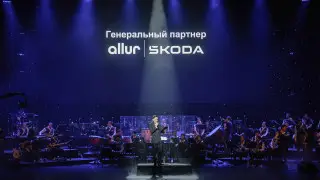 Ne Prosto Orchestra выступил в Алматы при поддержке Škoda Qazaqstan