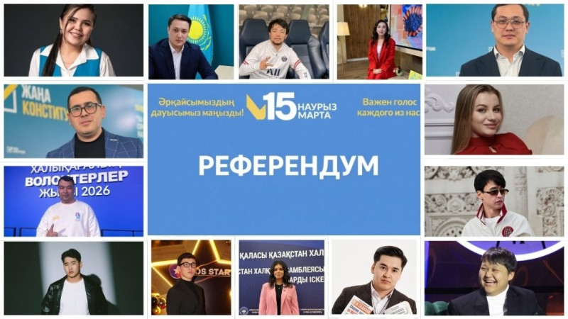 Фото: пресс-служба Общенациональной Коалиции по городу Алматы