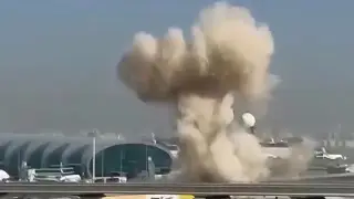 аэропорт Дубая