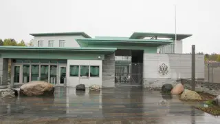 Взрыв прогремел у посольства США в Норвегии