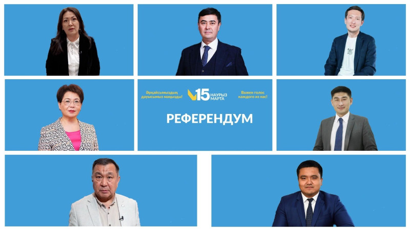 Фото: пресс-служба Общенациональной Коалиции по Алматы