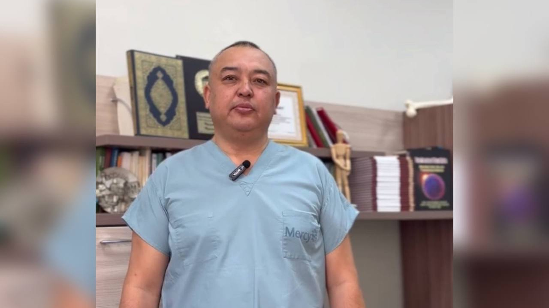 Казахстанский врач почти 10 часов спасал пассажира в самолёте, советуясь с коллегой на земле