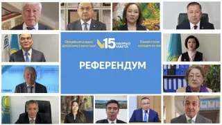 Академическое сообщество Алматы призвало принять участие в предстоящем референдуме