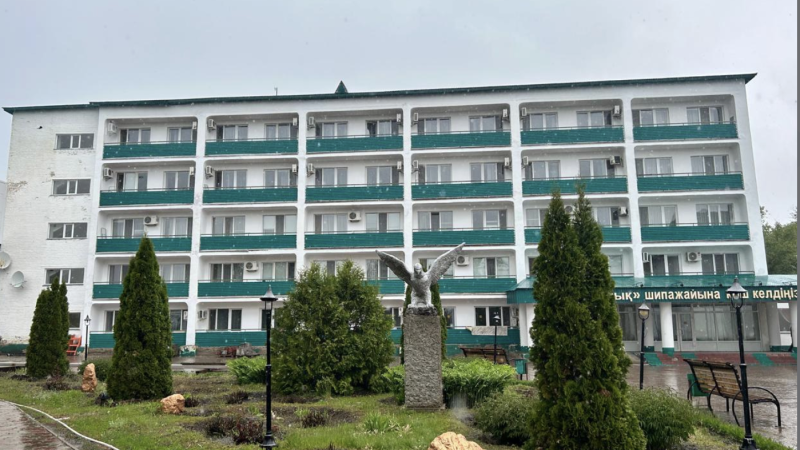 Фото с сайта sauda.e-qazyna.kz