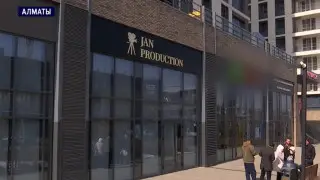 Уголовное дело по статье “Мошенничество“ завели на киностудию в Алматы