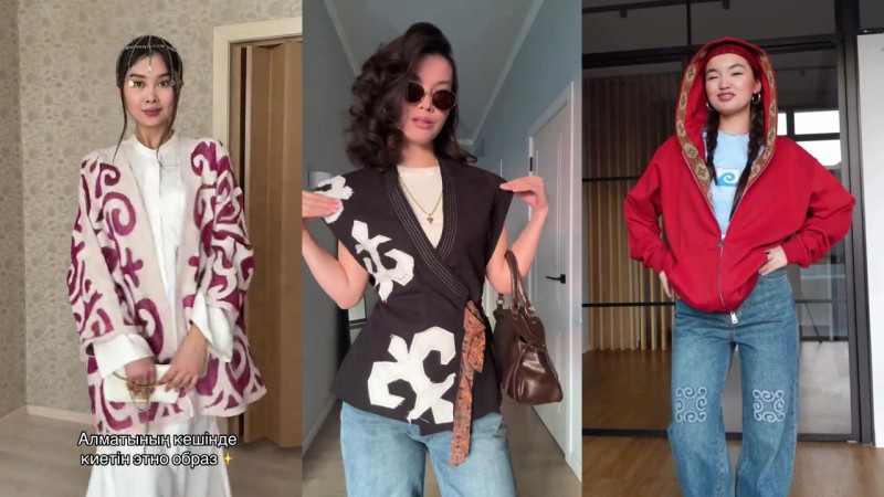 Кадры из видео