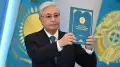 Токаев подписал Указ о реализации новой Конституции