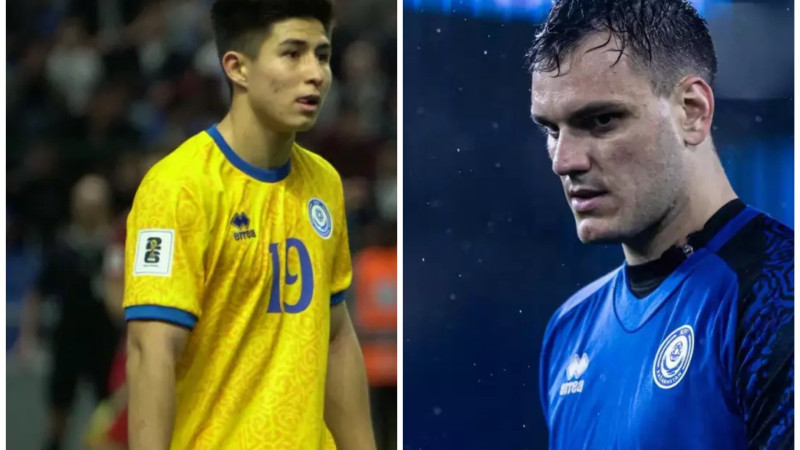 Фото © Tengrinews.kz / Маржан Куандыкова/ пресс-служба КФФ