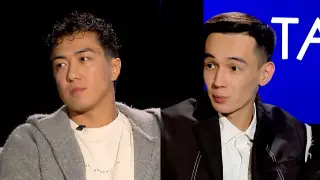 Дархан Жолшыбеков и Нурбек Нуртаза