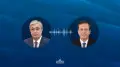 Президент Израиля поздравил Токаева с принятием новой Конституции