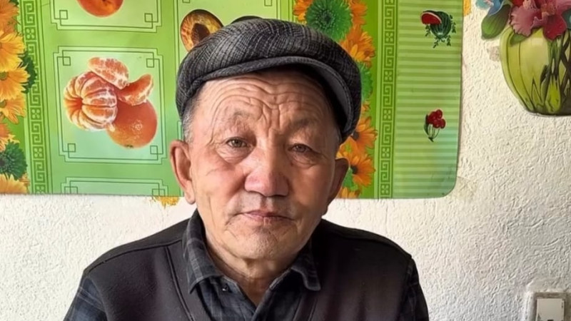 Кадр из видео