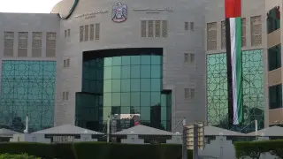 “Опасная эскалация“: ОАЭ осудили авиаудары по нефтегазовому сектору Ирана