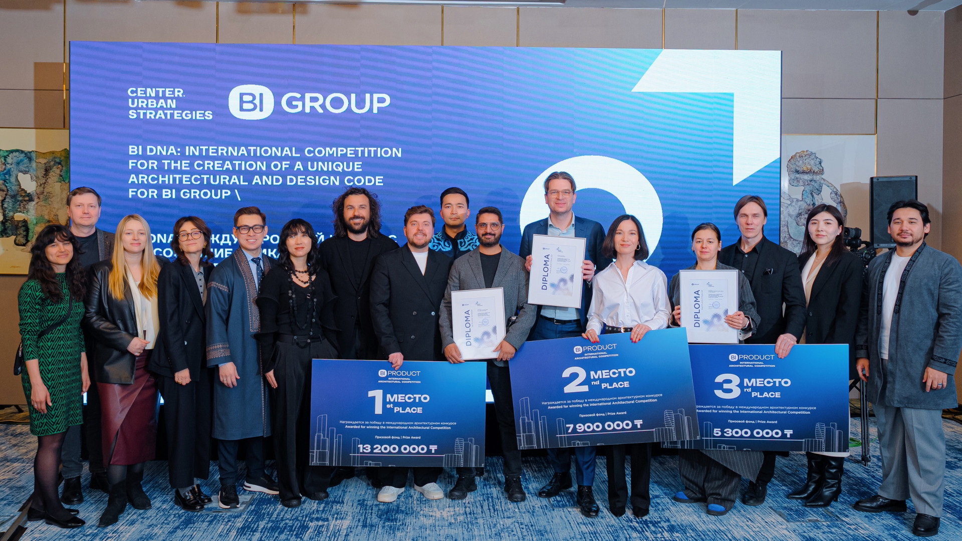 Архитектура будущего для Астаны: какую концепцию выбрали для BI Group