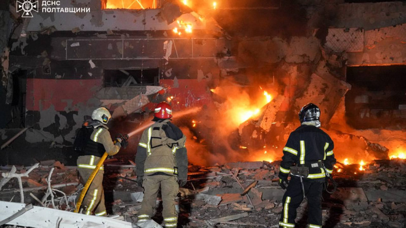 Фото: ДЧС Полтавской области