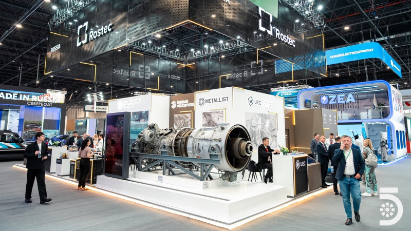 Фото: "ИННОПРОМ. Центральная Азия"