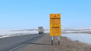 На казахстанских трассах появились новые предупреждающие знаки