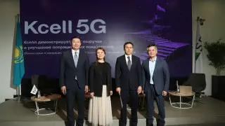 Kcell увеличил выручку до 262 миллиардов тенге, сохранив тарифы и нарастив инвестиции в сеть