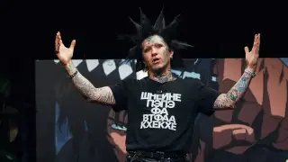 Рэпер Ганвест получил крупный штраф за скандальный трек