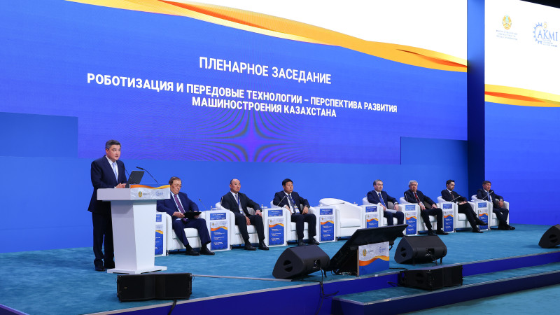 Фото: пресс-служба премьер-министра РК