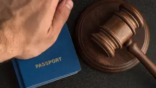 депортация