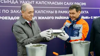 В Уральске появится новый мост через реку Чаган