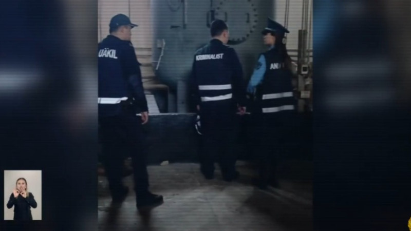 Кадр из видео