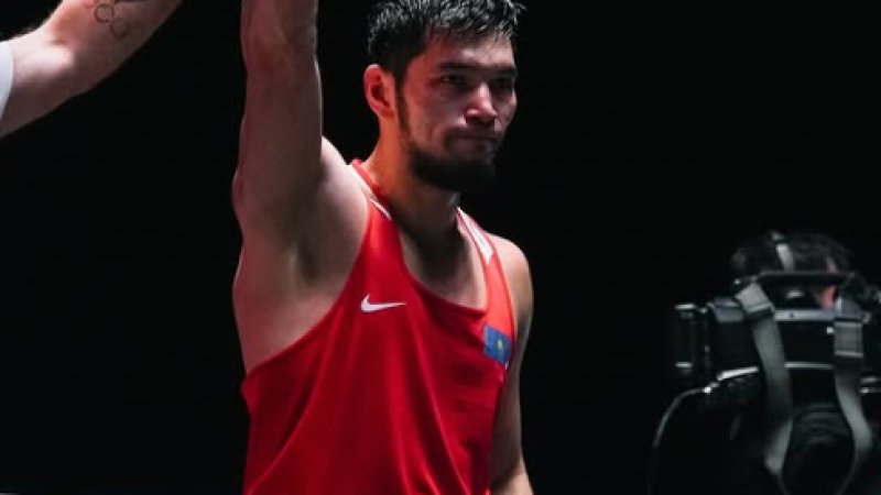 Фото: instagram.com/boxingkazakhstan