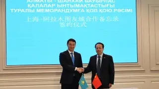 Проекты на 2,7 миллиарда долларов договорились реализовать Алматы и Шанхай