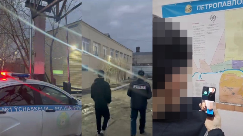 Кадры из видео