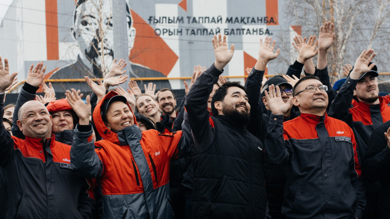 Фото: пресс-служба Allur