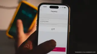 Переводы за кофе и подарки на тои - в Минфине напомнили о проверках переводов