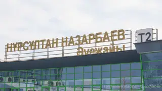 Пассажиров, вылетающих из Астаны, предупредили об изменениях