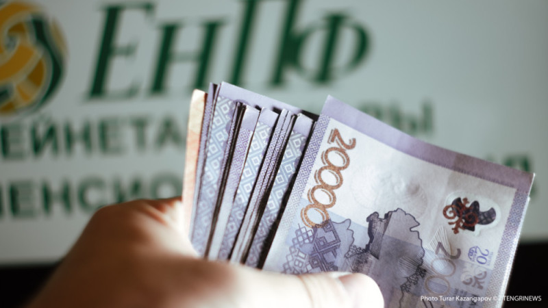 Фото © Турар Казангапов