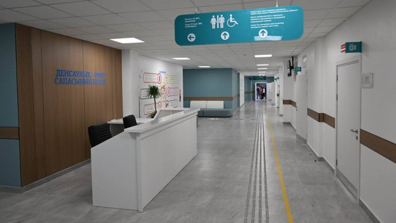 Фото: t.me/almaty_akimat