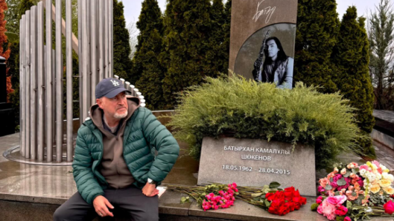 Фото: instagram.com/agutinleonid