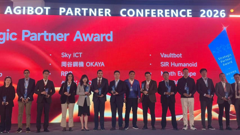 Фото: QAZBOT Technologies Ltd