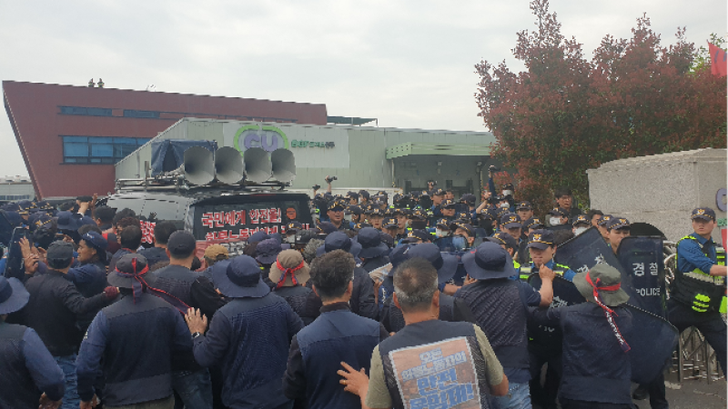 Фото: Yonhap News