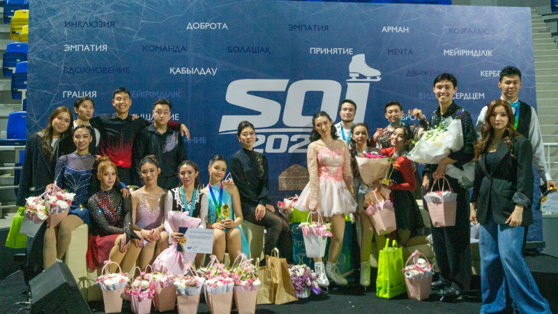 Фото: SOI_project.kz