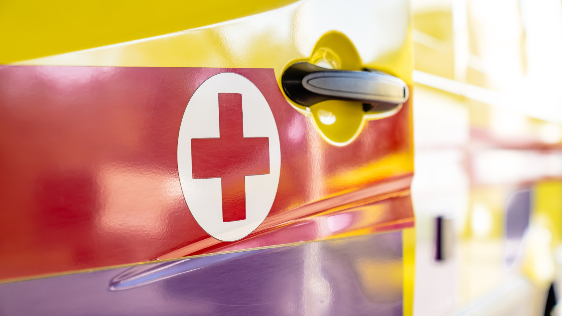 Скорая помощь